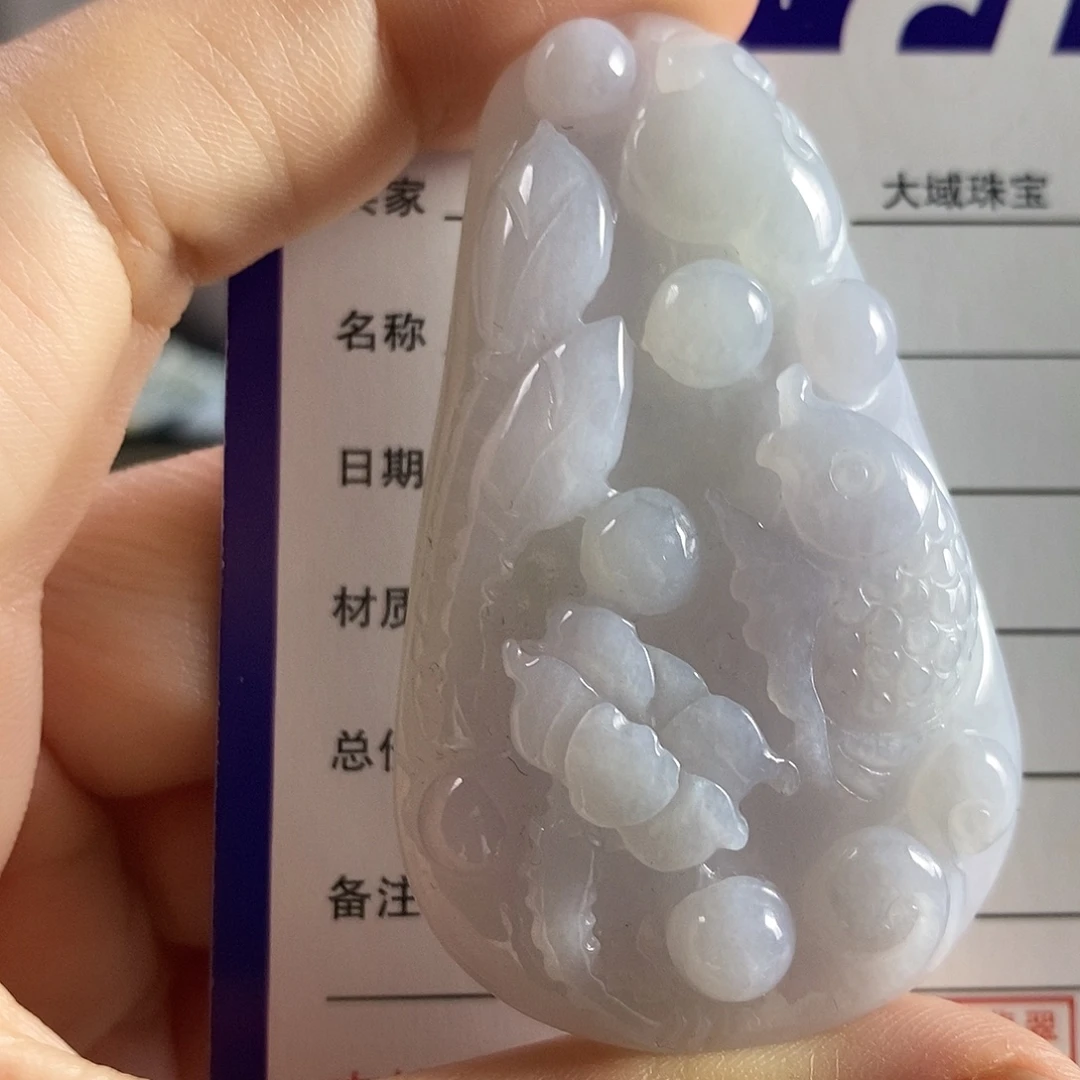 颈饰未镶嵌翡翠吊坠