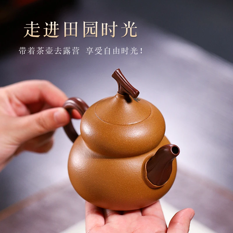 BERTHA DENTON宜兴原矿黄金段泥名家手工紫砂壶工艺师制葫芦茶壶