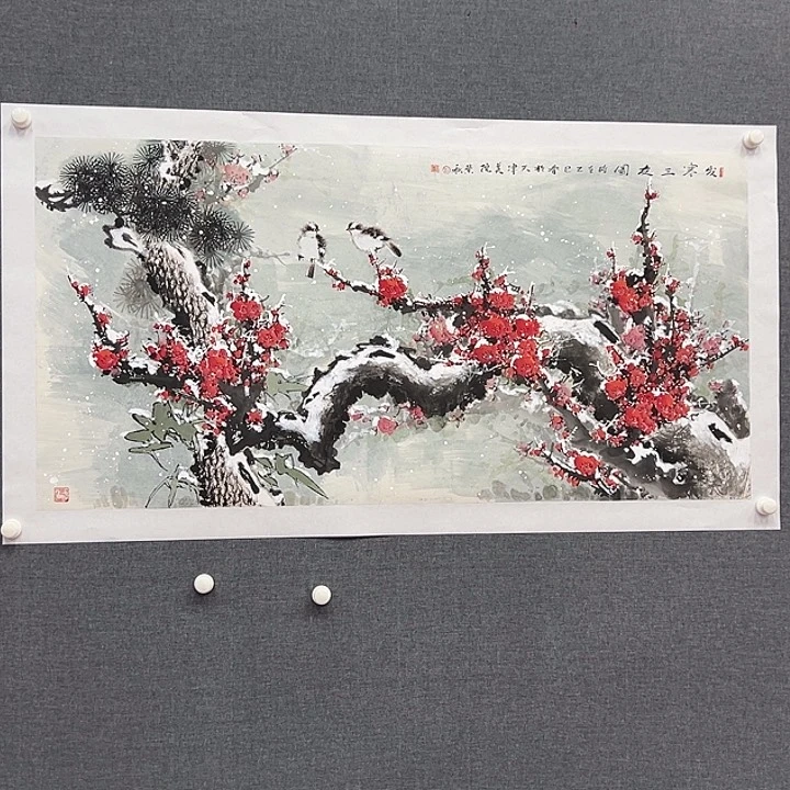 国画田*白书画作品多次