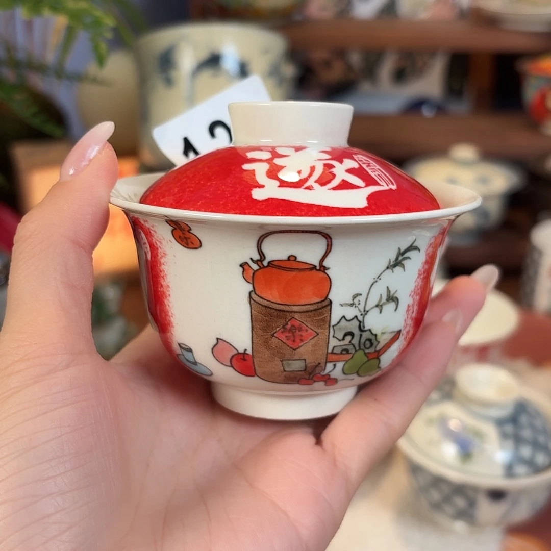 盖碗盖碗盖碗个碗123