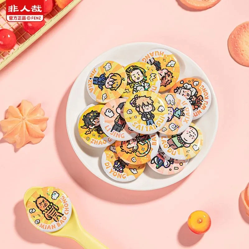 【六一请吃糖】非人哉请你吃糖系列马口铁徽章动漫周边38mm吧唧盲盒