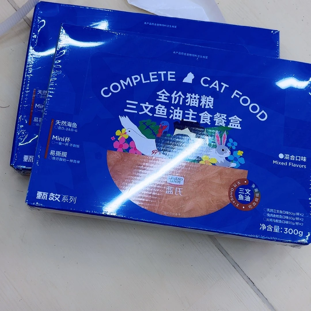 糕***.可口可乐可口可乐可口可乐