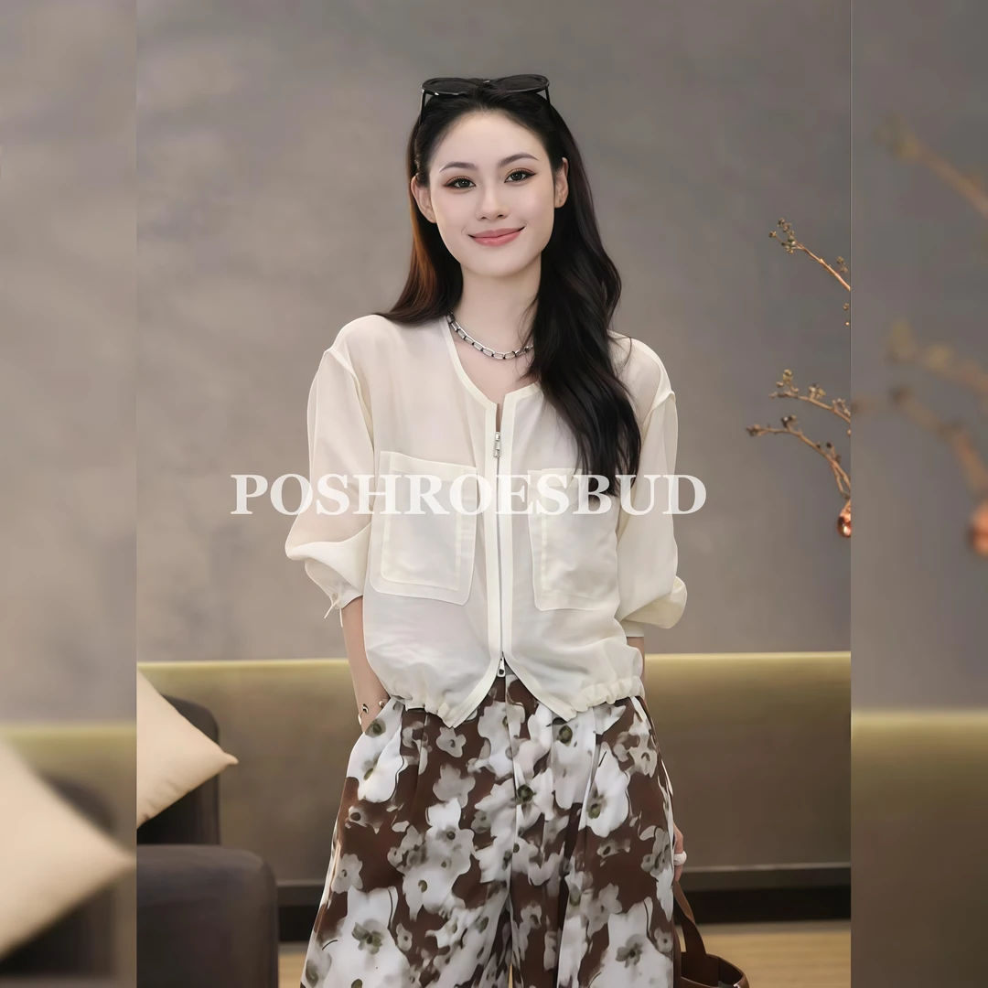POSHROSEBUD设计师铜氨丝轻薄拉链圆领外搭防晒女装外套-80719