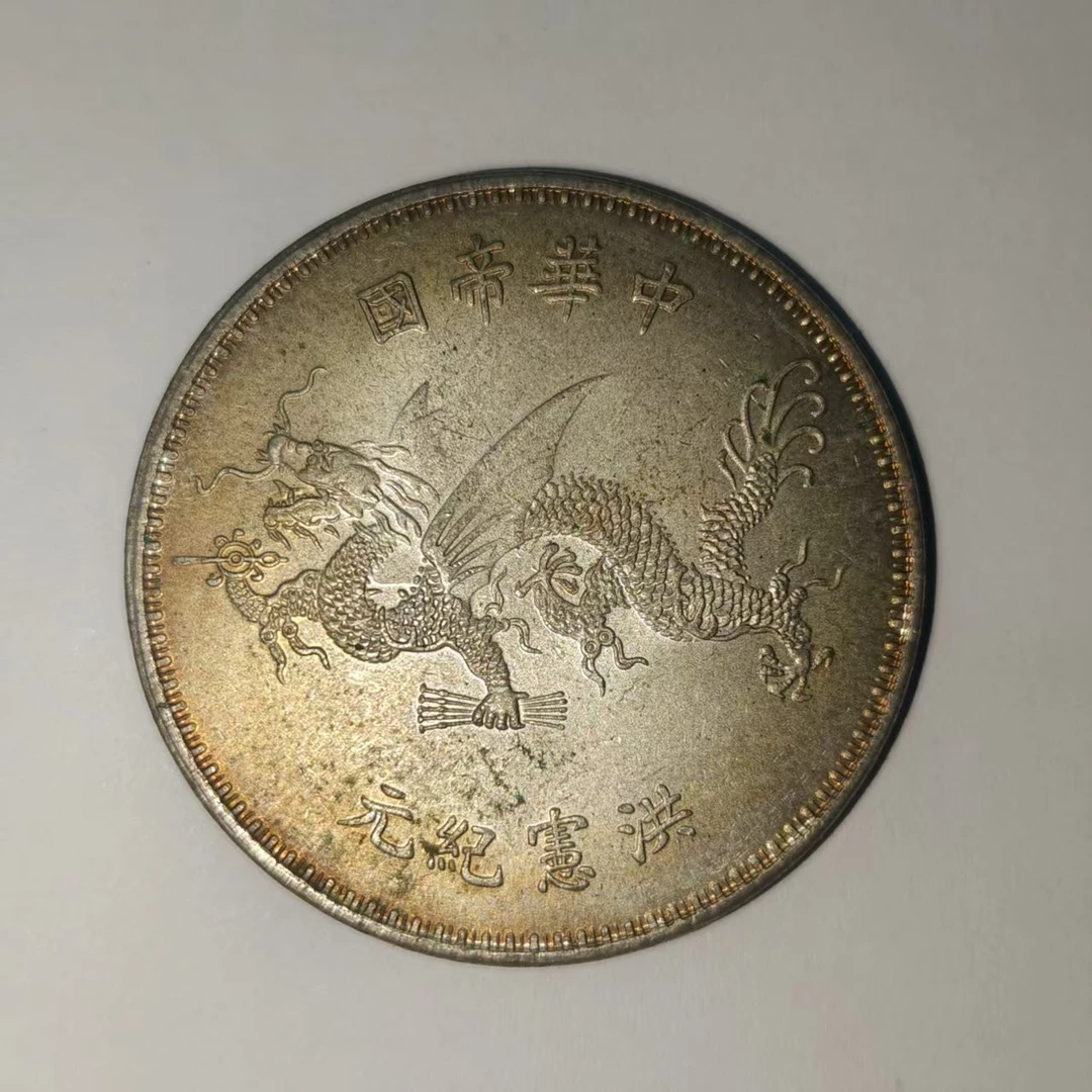 009A精美仿古工艺品摆件