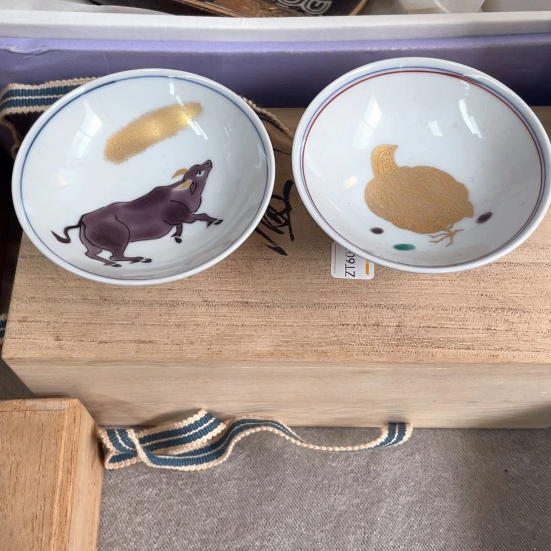 吃***蜜一对杯回流福利多多