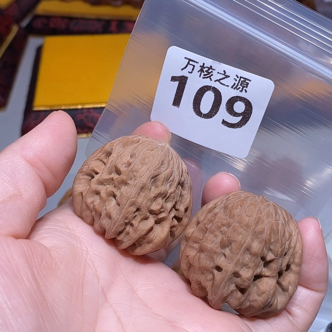 吊坠文玩核桃38全品暴雪……