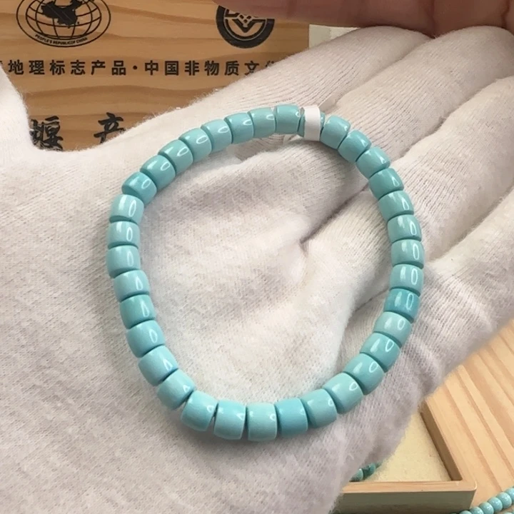 绿松石未镶嵌直切单圈卡5.9+w