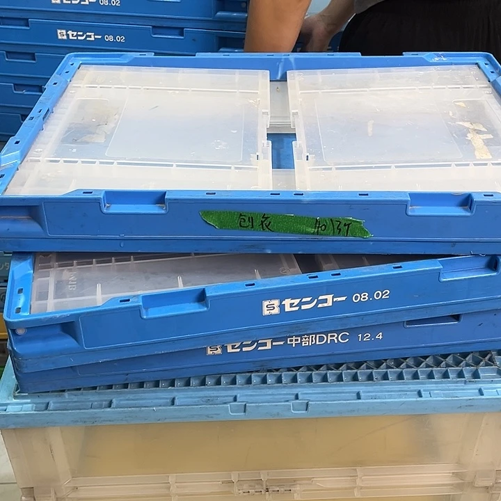 创***能厚款家用五金工具箱