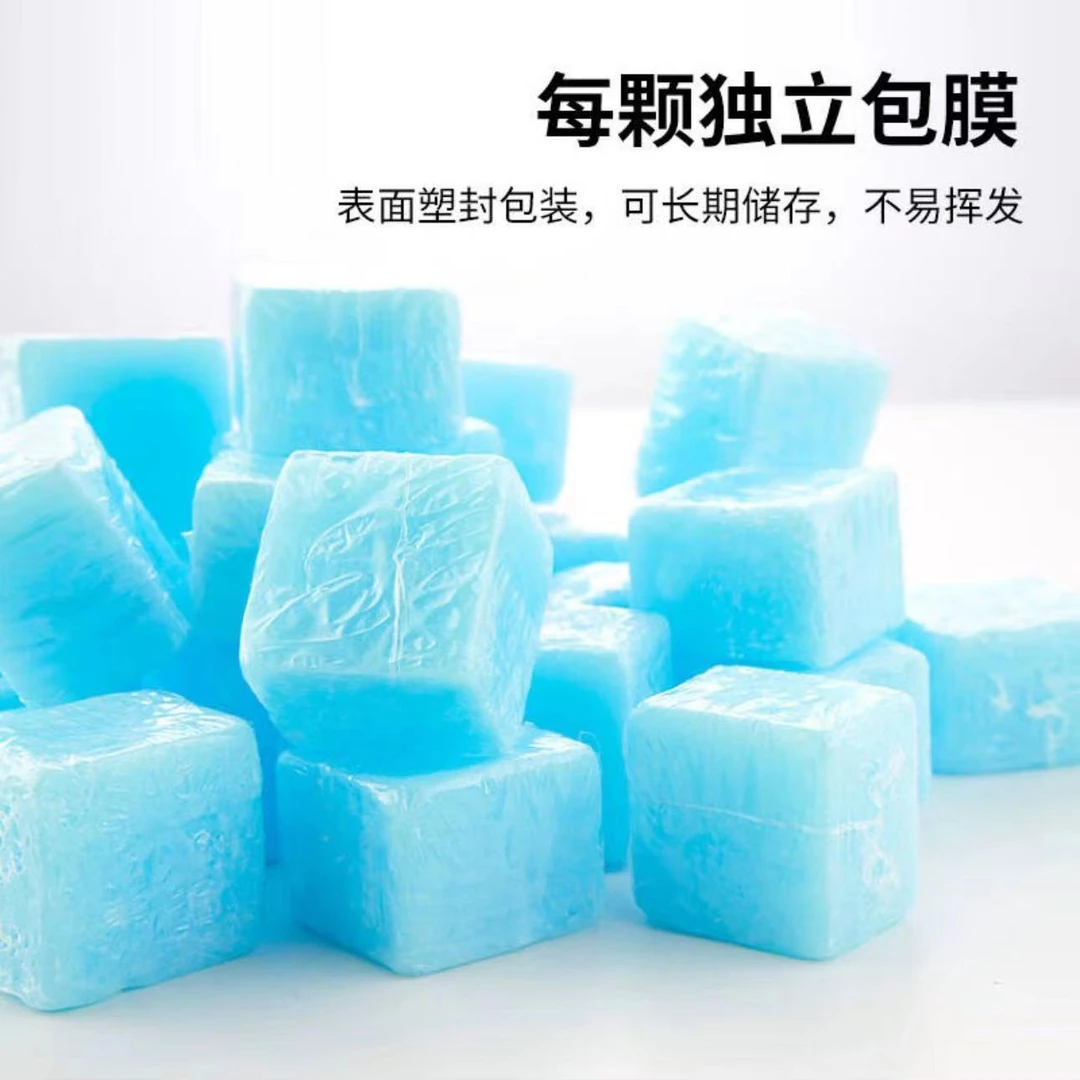 【30g蓝粉色】固体酒精块锡纸蓝色蜡块酒店固态酒精蜡烤鱼烧烤家用