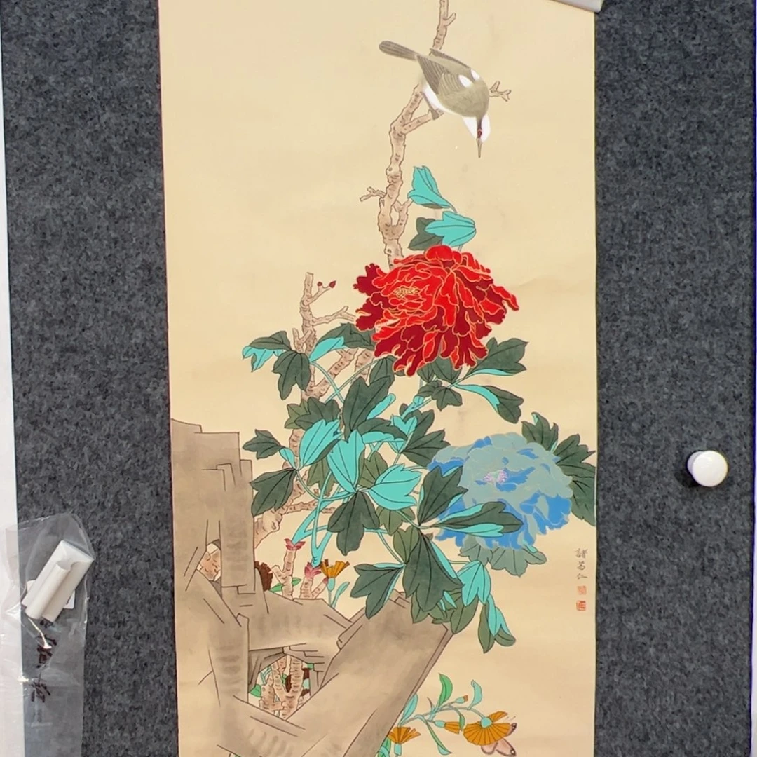 书法（g78086）花鸟 书画