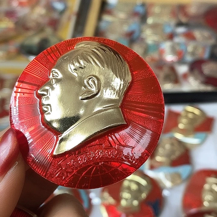 其他普通金属写**生纪念章纪念章