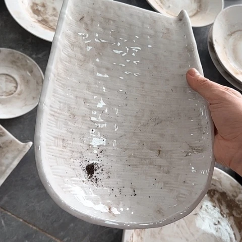 瓷片国营厂库存微瑕26厘米