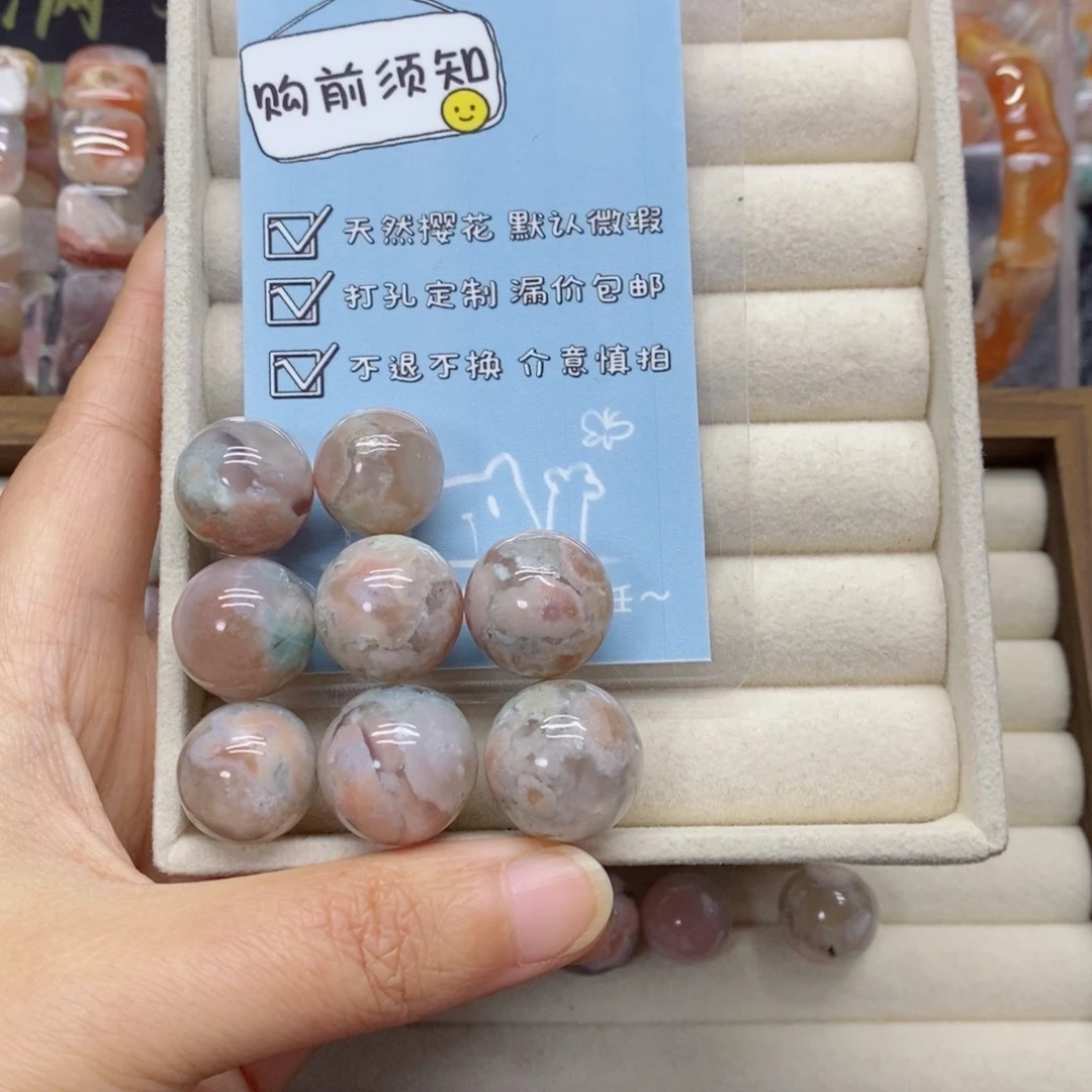 芋***牛玛瑙/玉髓未镶嵌颈饰