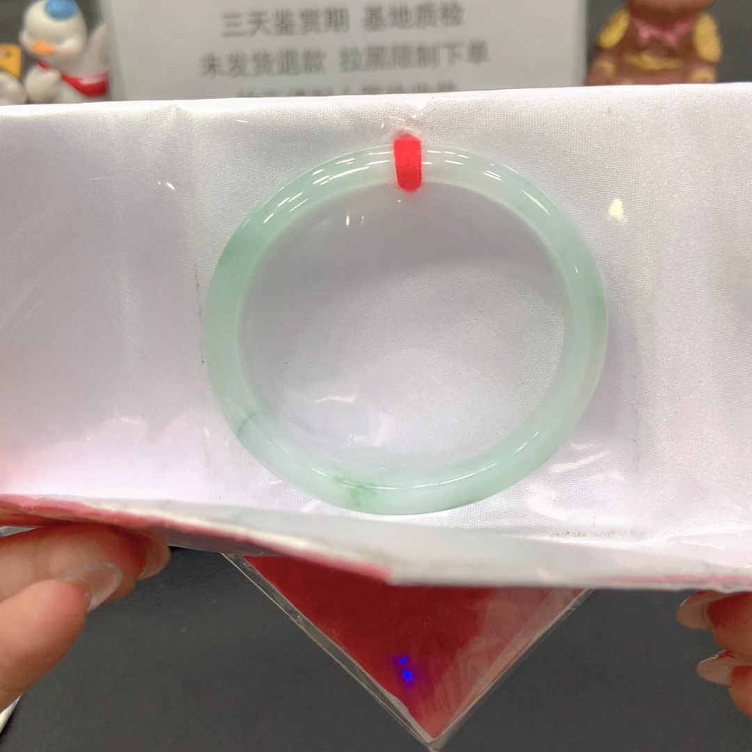 未镶嵌手镯翡翠52贵妃
