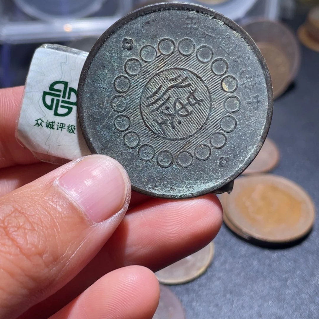 铜吞吞的吞吞的吞50