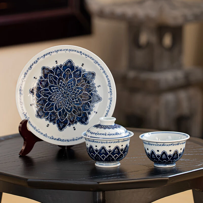 【墨舍柴窑】青花梵文曼陀罗套组mstz24茶具纯手工手绘盖碗壶承