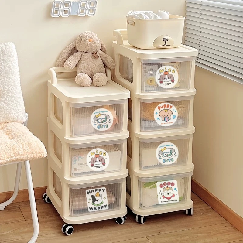 可爱卡通小狗推车奶油置物架定制柜大容量多层化妆品防尘简约