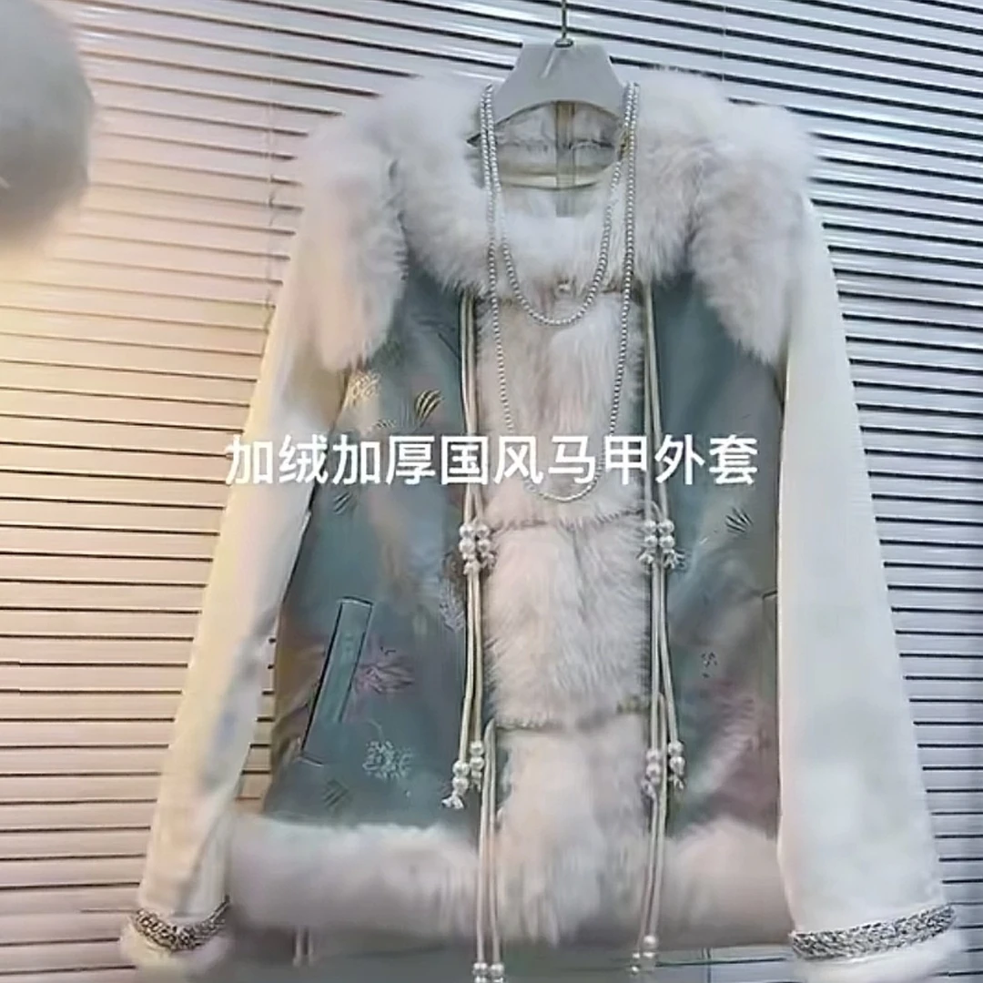 乐（单件马甲）2444大码新中式国风盘扣流苏拼接毛毛加绒加厚马甲