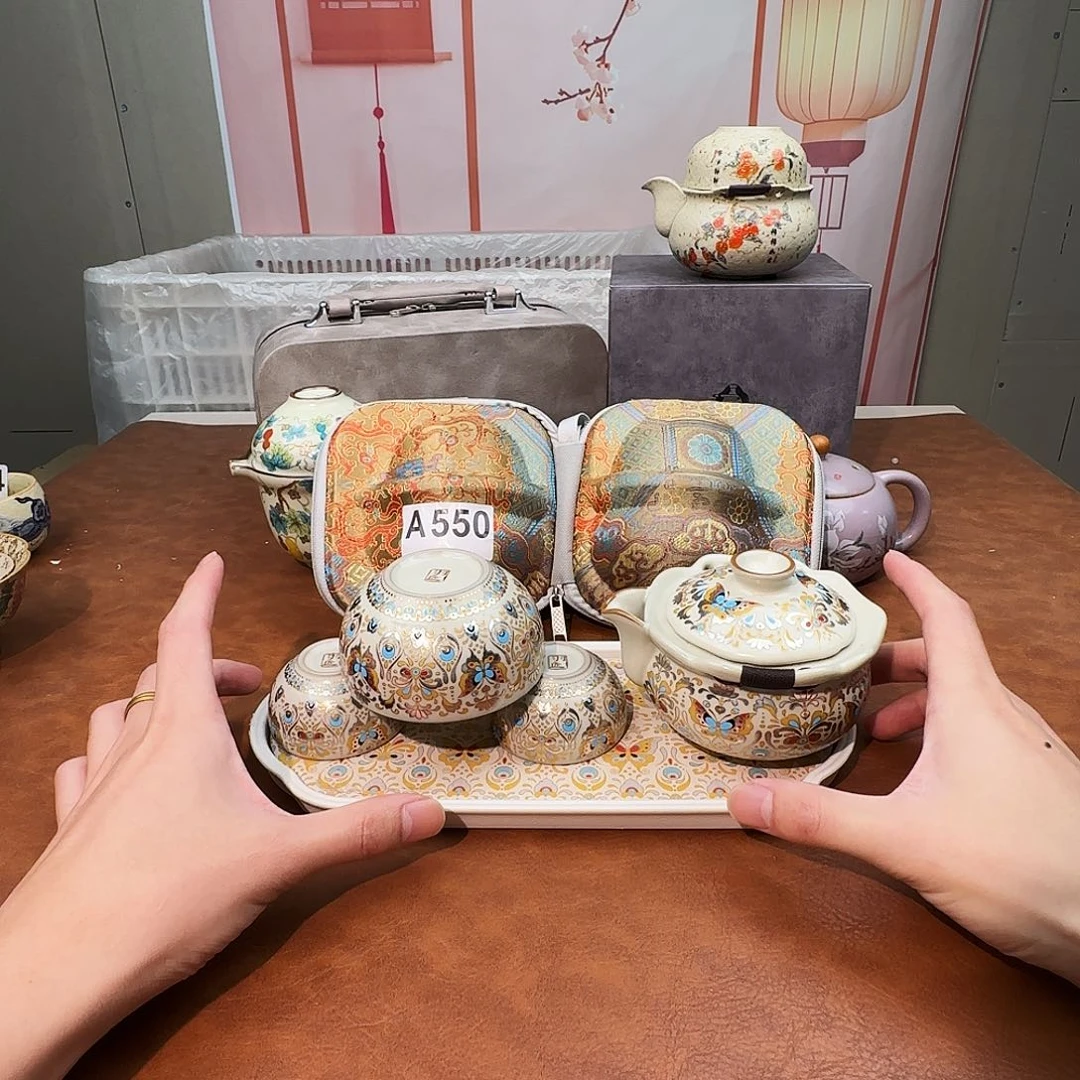 颜瓷闪购商品链接550送茶盘