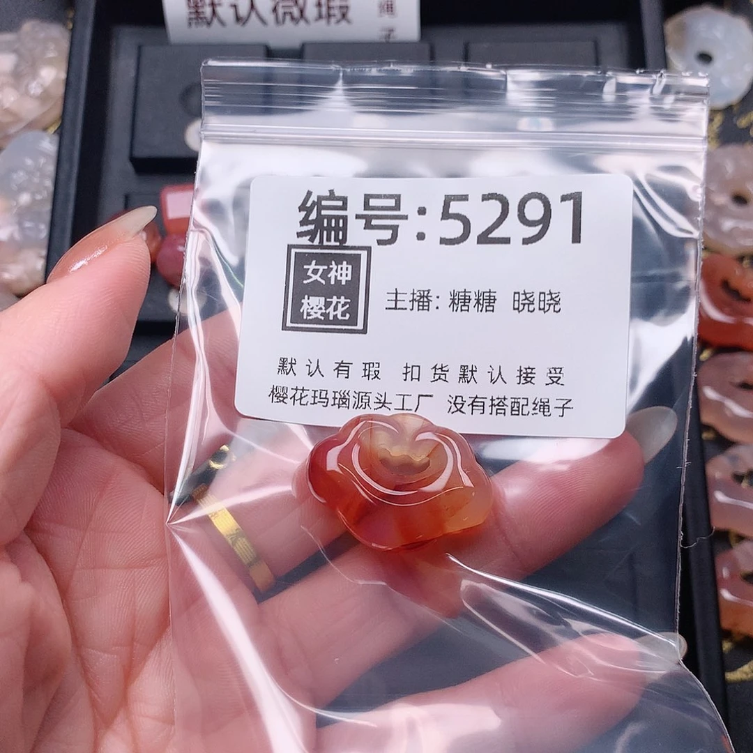 玛瑙/玉髓颈饰合金?