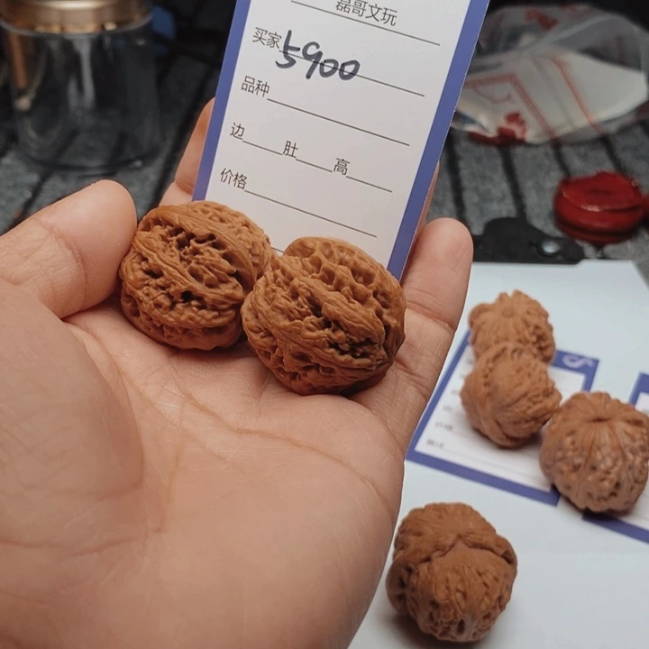 丫***爸吊坠文玩核桃5900