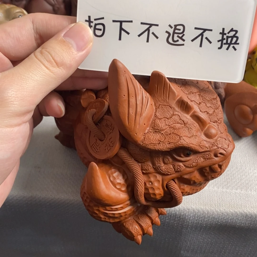 【闪购商品】紫砂茶宠?*紫砂瑕疵