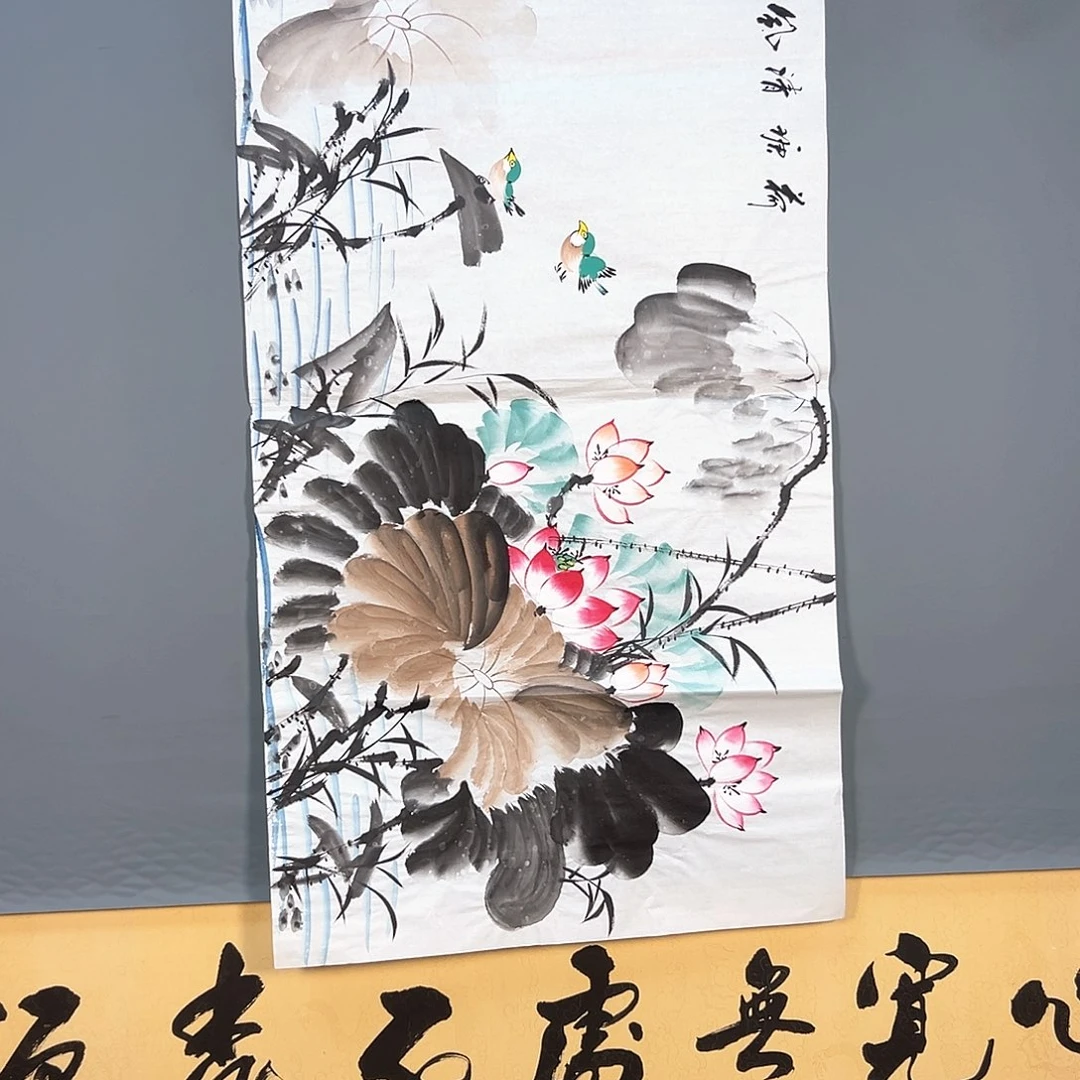 国画858 花鸟和其他植物都很