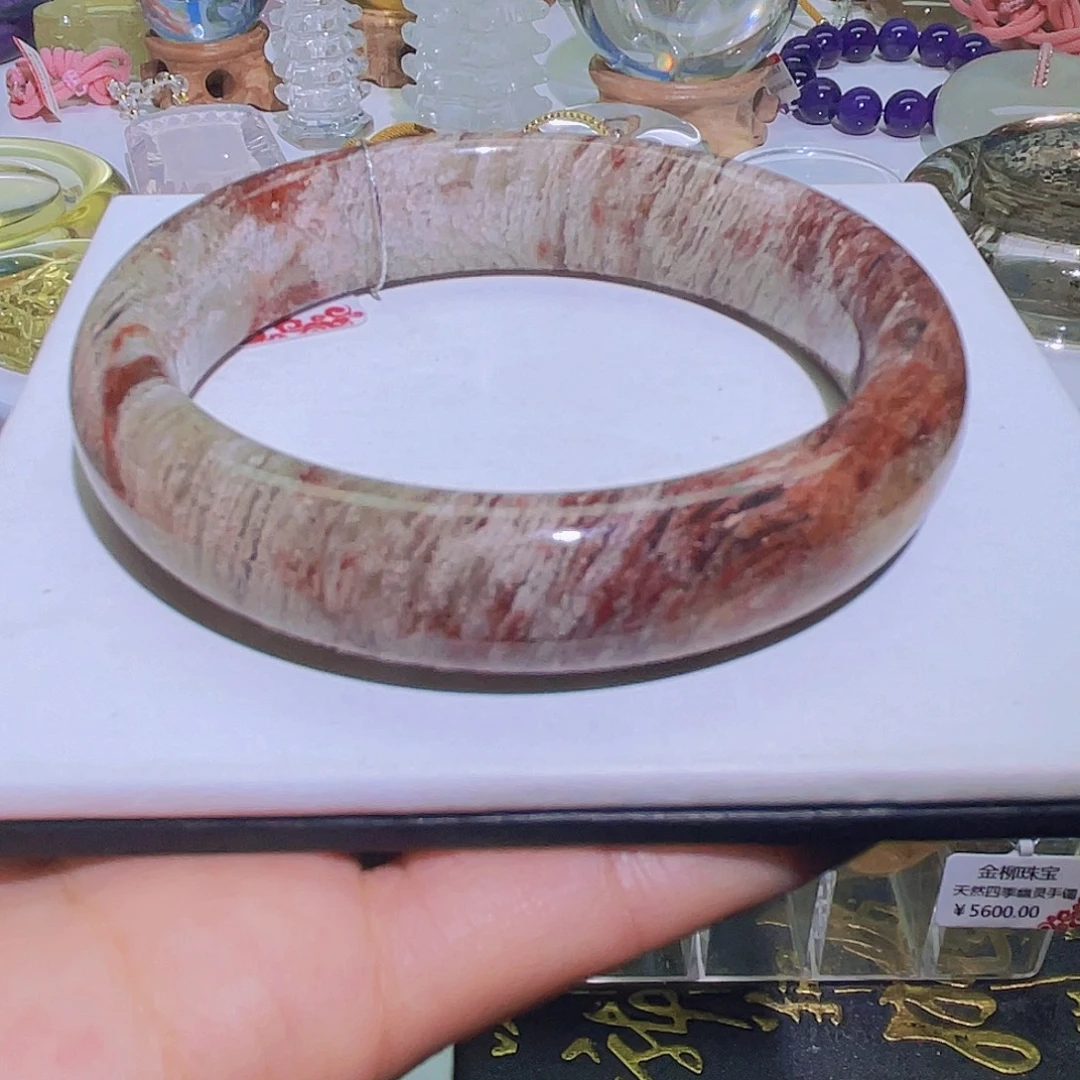 水晶未镶嵌手镯天然花色幽灵特价款58➕圈