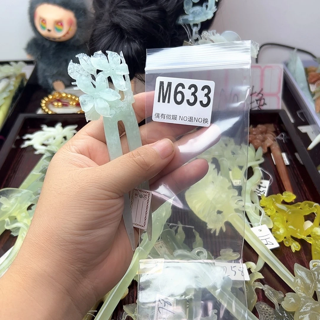 蛇纹石玉合金发饰随**频