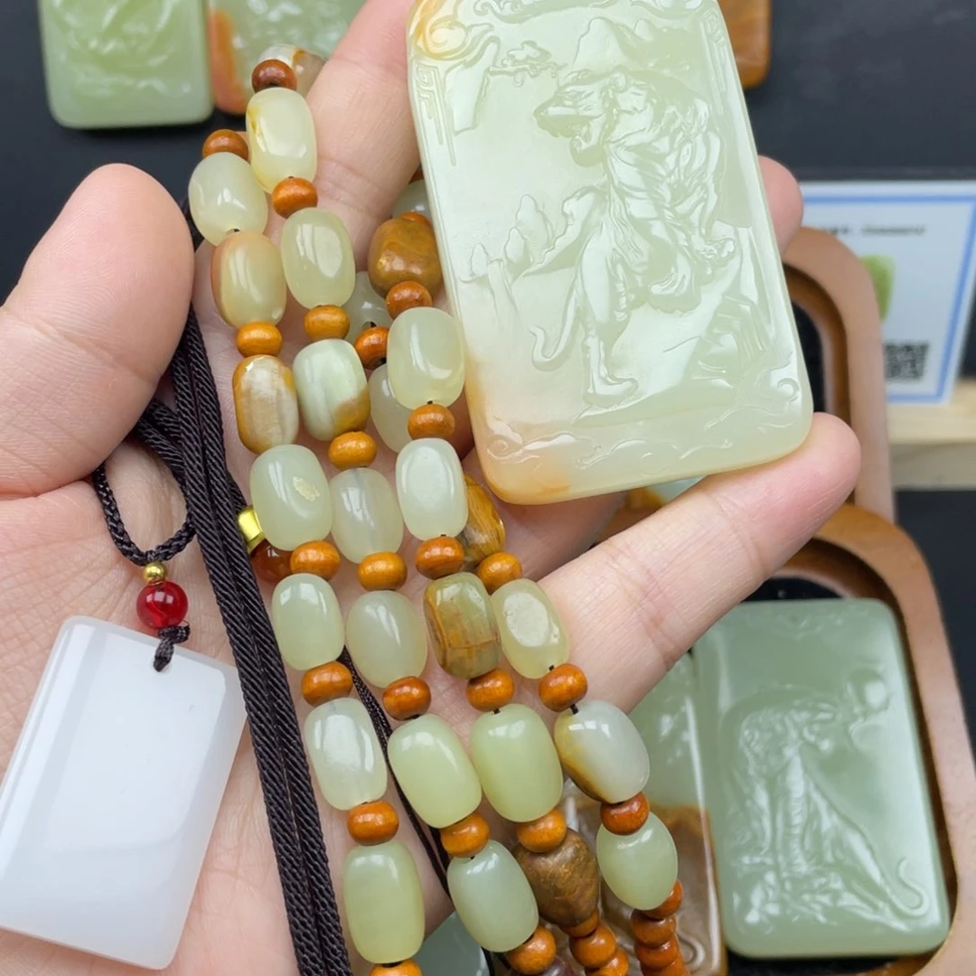 幸**财新疆昆仑山料