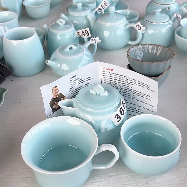 瓷片小米直播间福利款