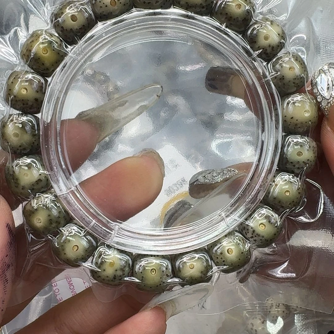 手串星月菩提193快乐星月菩提11