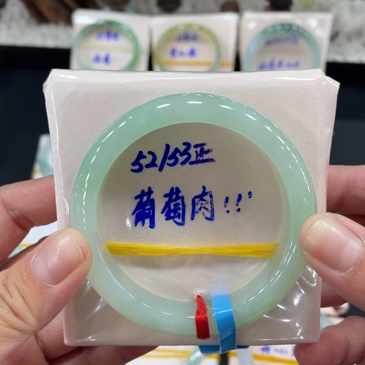 翡翠手镯未镶嵌缅甸翡翠天然翡翠