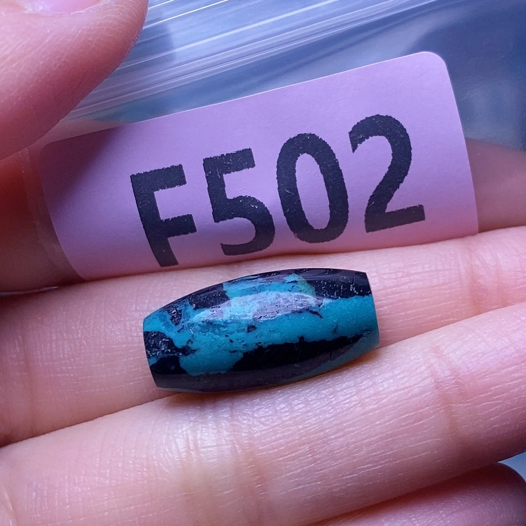 空竹粉丝专享福利十堰特色散珠