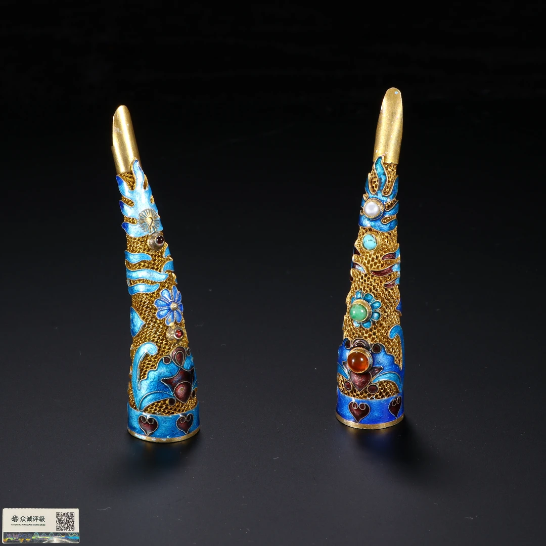 0922055/博古通今/集古藏今/银烧蓝花丝护甲/老金属器