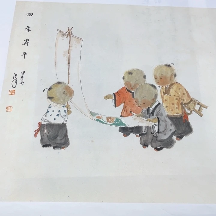 小***迦国画洪峰哈哈哈哈哈哈哈哈哈