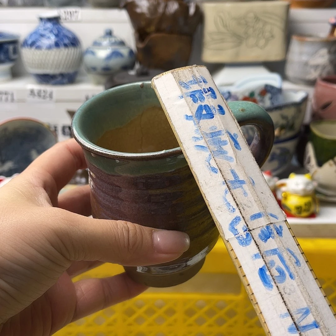 瓷片如*哈哈哈来拉了啊笑而不