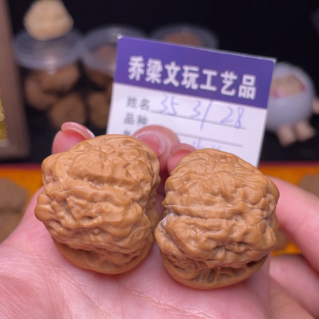 文玩核桃把件35规整肌肉蛙