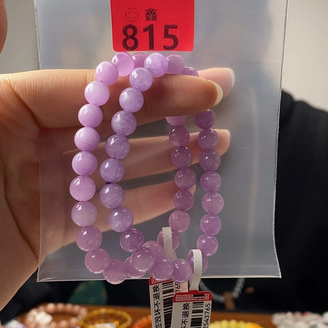 手链锂辉石未镶嵌多样性发一8