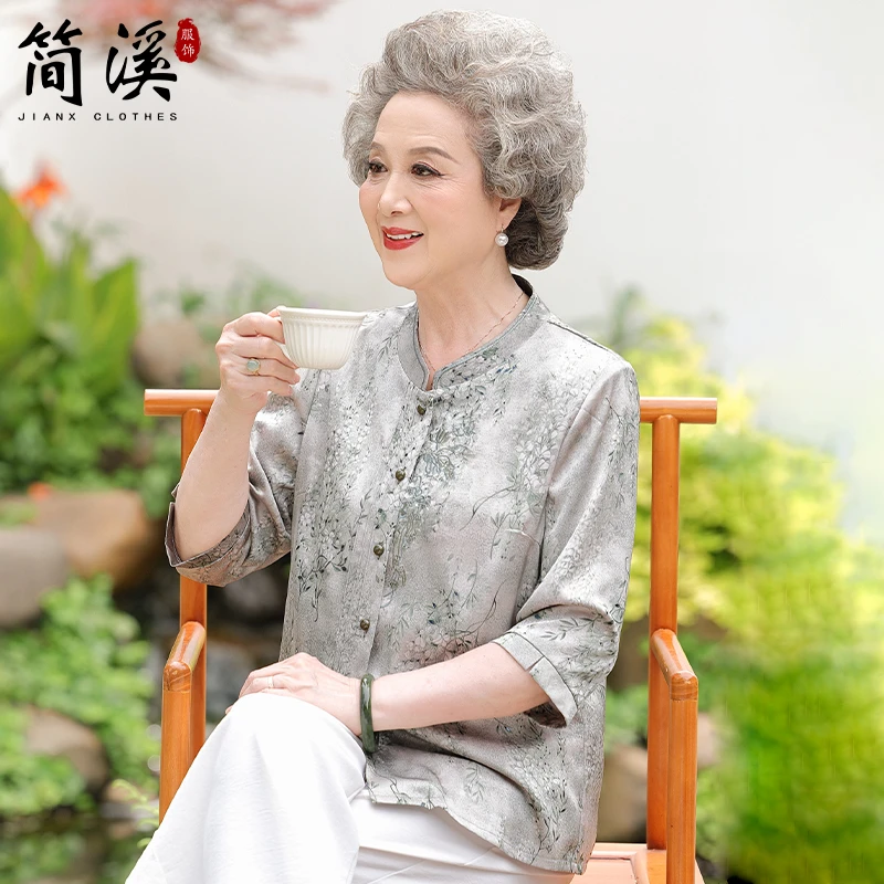 简溪奶奶夏装新国风衬衫洋气妈妈2025新款中老年人女夏季上衣开衫