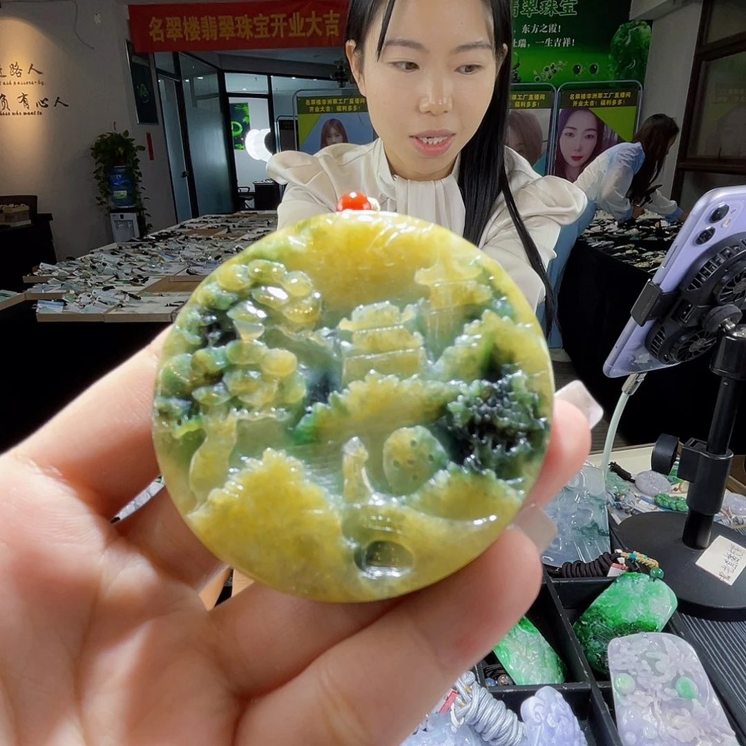 颈饰未镶嵌翡翠一