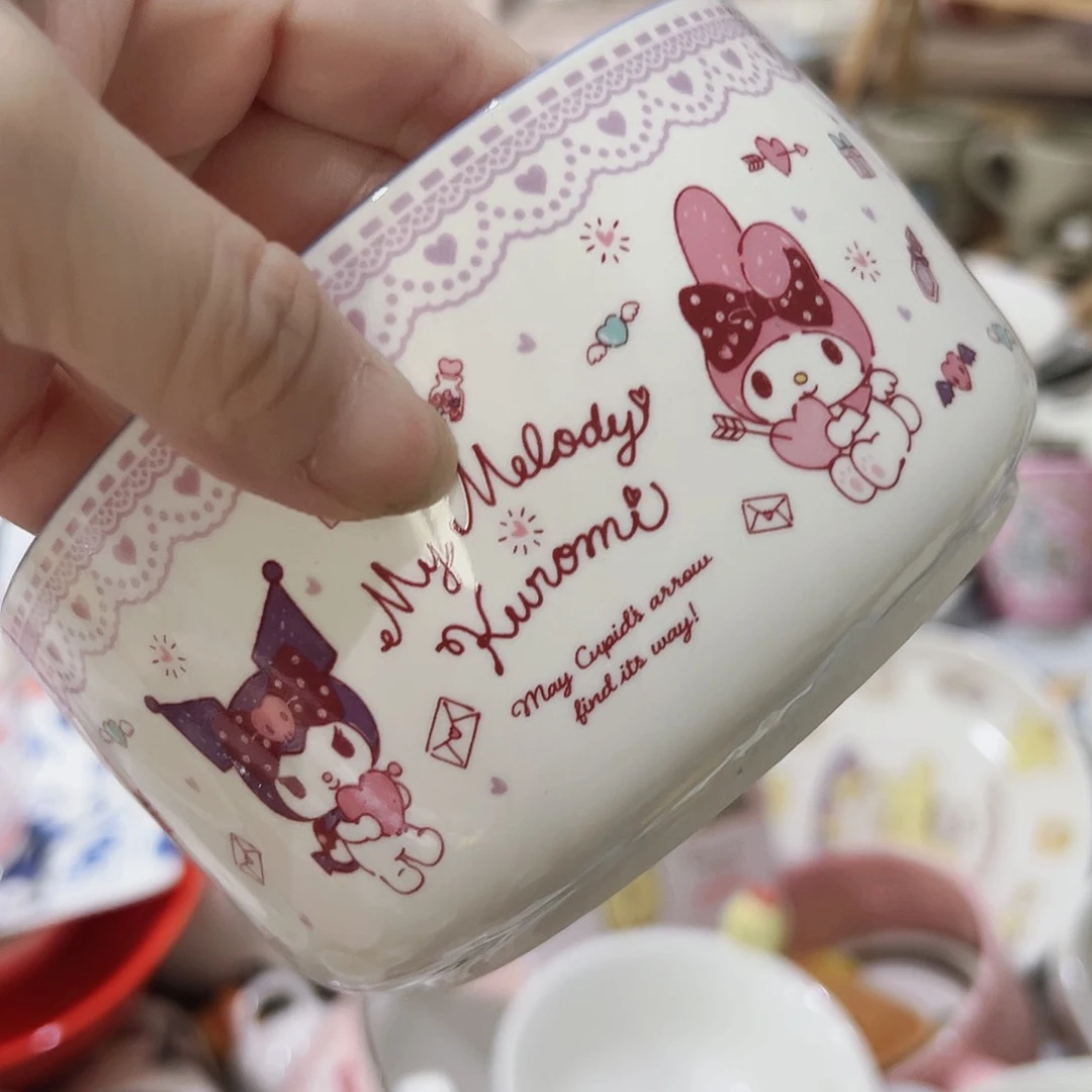 满20包邮可爱微瑕微瑕