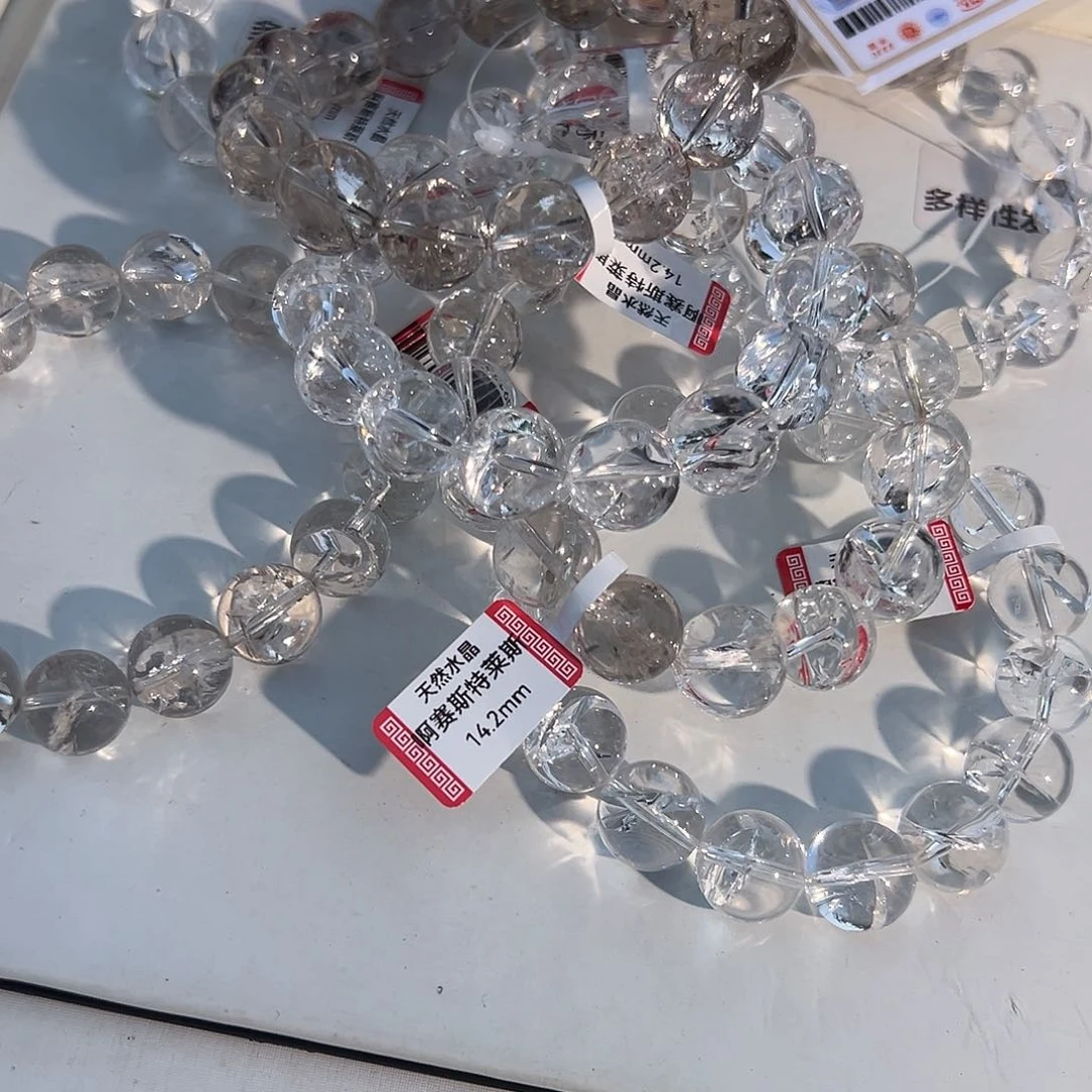 水晶手链未镶嵌多样性发一13+