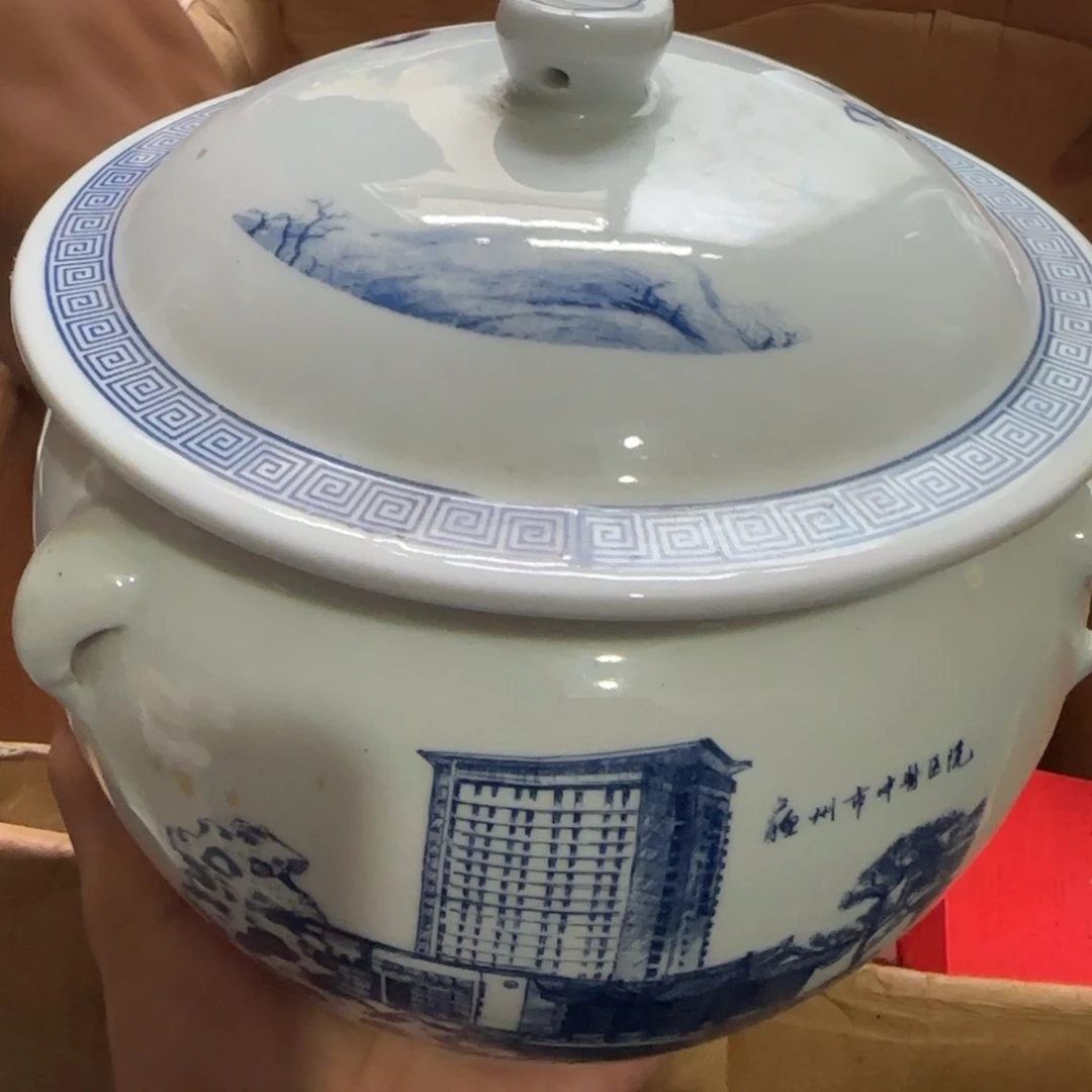 *****偏远地区不包邮的