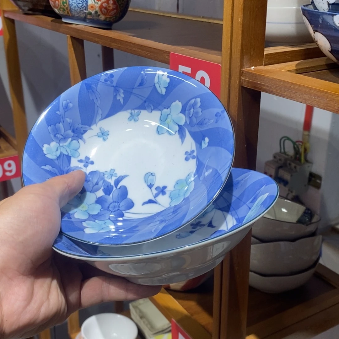 瓷片全场满28元包邮，第108