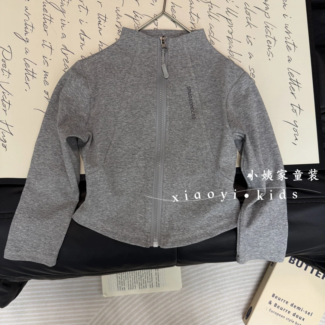 【亲子装】女童春秋款外套儿童秋季新品洋气灰色开衫上衣2025新款装