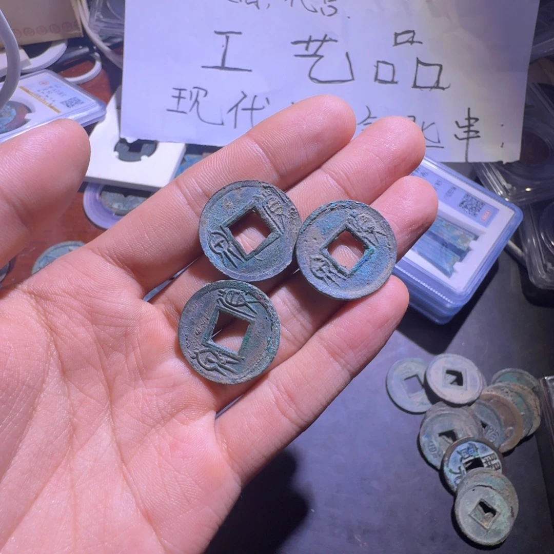 汽车钥匙串钱币定制工艺品