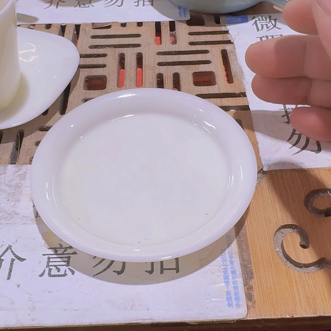 瑕疵茶具，介意勿拍