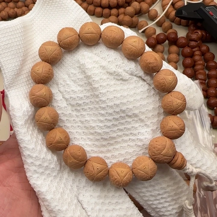 凤眼菩提吊坠尼泊尔15精品龙眼小手持