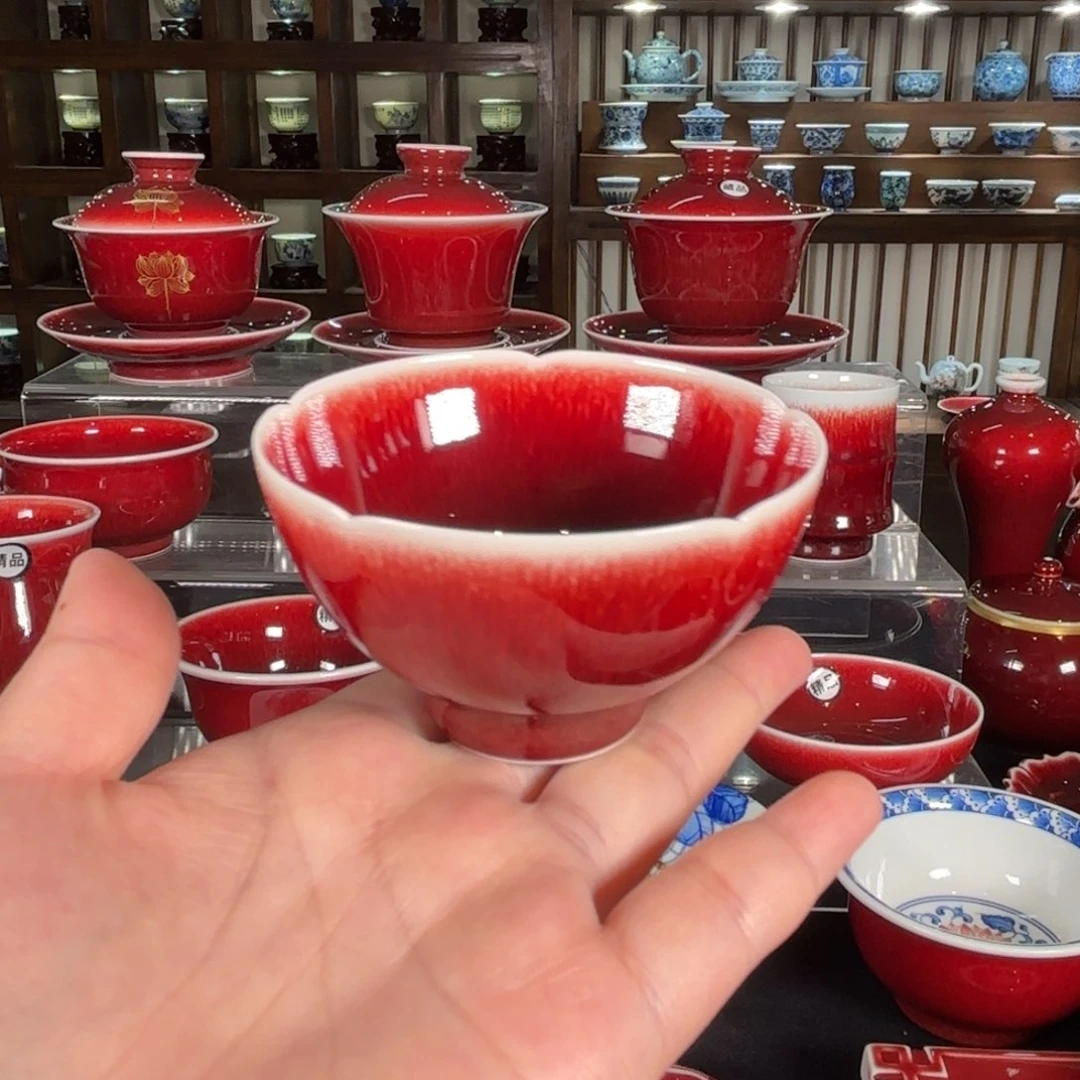 杯子景德镇高温原矿杯